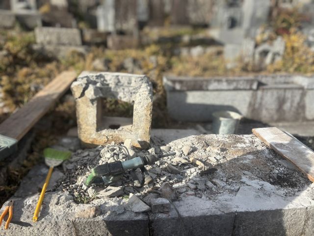 大垣市妙法寺　お墓じまい工事　①墓石解体